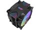 Image Кулер DARKFLASH Darkair Plus Universal Black