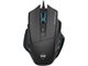 Image Gaming Mouse Machenike M3 Black