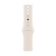 Image Ремешок Apple Sport Band 46 mm Starlight (S/M & M/L) для 44/45/46/49 mm