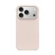 Image Чехол Apple Silicone MagSafe для iPhone 17 Pro — Lime Stone