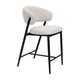 Image Scaun Bar Marcus Beige + Black Legs