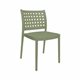 Image Scaun EROS Dark Green