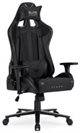 Image Игровое кресло Mebel Elite Flash Black