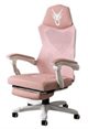 Image Игровое кресло Mebel Elite Bing White/Pink