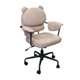 Image Офисное кресло Merlo Light Brown