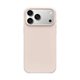 Image Чехол Beats with MagSafe для iPhone 17 Pro Max — Lime Stone