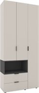 Image Dulap Nex Home A002L, Anthracit/Cashmere