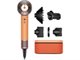 Image Uscător de păr Dyson HD16 Supersonic Nural Straight+Wavy Ceramic apricot / Topaz