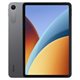 Image Tabletă Xiaomi Redmi Pad 2 9.7" 4/128 Graphite Gray