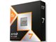 Image Процессор AMD Ryzen 7 9850X3D