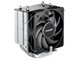 Image Cooler be quiet! Pure Rock Slim 3, Silver