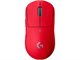 Image Мышь Logitech G Pro X Superlight 2 SE Red