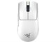 Image Мышь Razer Viper V3 Pro White