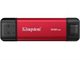 Image Флеш накопитель Kingston Dual Portable SSD 512GB, Red