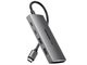 Image Adaptor UGREEN CM480, Silver