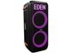 Image Портативная колонка Eden Party 120W ED-851 Black