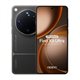 Image Telefon Mobil OPPO Find X9 Ultra 5G 12/512GB Tundra Umber
