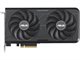 Image Placă video ASUS RTX5060Ti 16GB GDDR7 Dual OC EVO