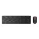 Image Комплект Lenovo Pro 6000 Black