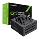 Image Блок питания GAMEMAX GX-750 PRO, 750W