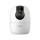 Image Камера видеонаблюдения imou Ranger 2C Pro 3K 5MP White