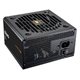 Image Блок питания Cougar Power GES 850 850W, Black