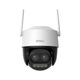Image Camera de supraveghere imou Cruiser Z 3K 5 MP White