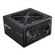 Image Блок питания Cougar Power Atlas 750 750W, Black