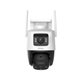 Image Камера видеонаблюдения imou Outdoor Cruiser Dual 5+5MP White