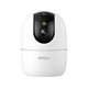 Image Камера видеонаблюдения imou Ranger 2 Pro White