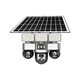Image Camera de supraveghere cu baterie solară  Black