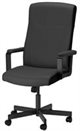 Image Кресло Ikea Millberget/Murum Черный
