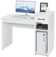Image Masă de calculator Costway CB10438WH White