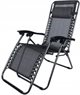 Image Шезлонг Gotel Textoline L66Z, Grey