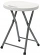Image Табурет GardenLine ZUM9637 ,White