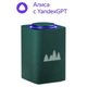 Image Boxă inteligentă Yandex Station Max with Zigbee, Green (YNDX-00053Z)