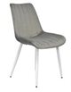 Image Scaun de bucătărie Evelin YTC-055WH (BLU-13) Light Grey