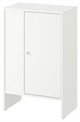 Image Шкафчик Ikea Baggebo, White
