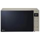 Image Cuptor cu microunde LG MH6535NBS