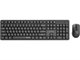 Image Беспроводной комплект Gembird KBS-WMS-01-CYRL Black