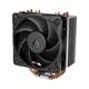 Image Кулер Arctic Freezer 36-S ACFRE00194A