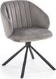 Image Scaun de bucătărie HALMAR K533 Grey