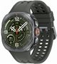 Image Умные часы Samsung Galaxy Watch Ultra 2 L715 Titanium Silver