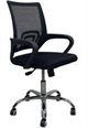 Image Fotoliu de birou Nowy Styl SMART chrome AFB 4005
