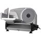 Image Ломтерезка Ardesto SDK-250S Grey