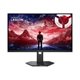 Image Monitor LENOVO Legion Pro 27Q-10 Black/White