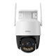 Image Camera de supraveghere Imou Outdoor Camera Cruiser SC White