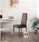 Image Набор стульев Modern Home DC855-4 (Brown)