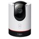 Image Cameră video TP-Link TAPO C225 White