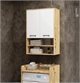 Image Шкафчик подвесной Akord Fin H934 W64 2D 1P (Artisan Oak/White)